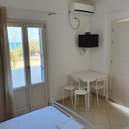 Naxos Holiday home *