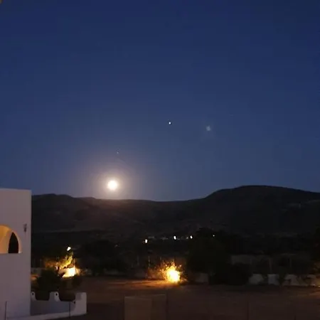 Дом отдыха Naxos *