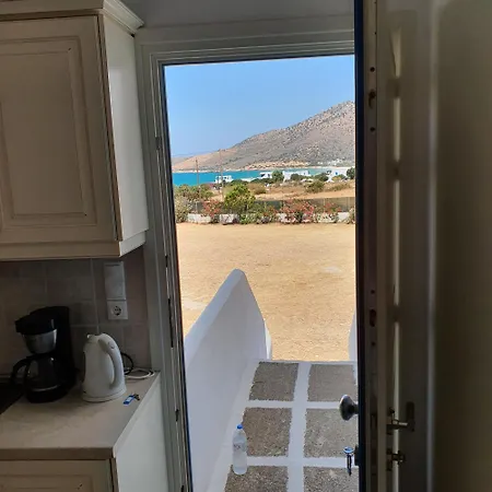 Naxos *